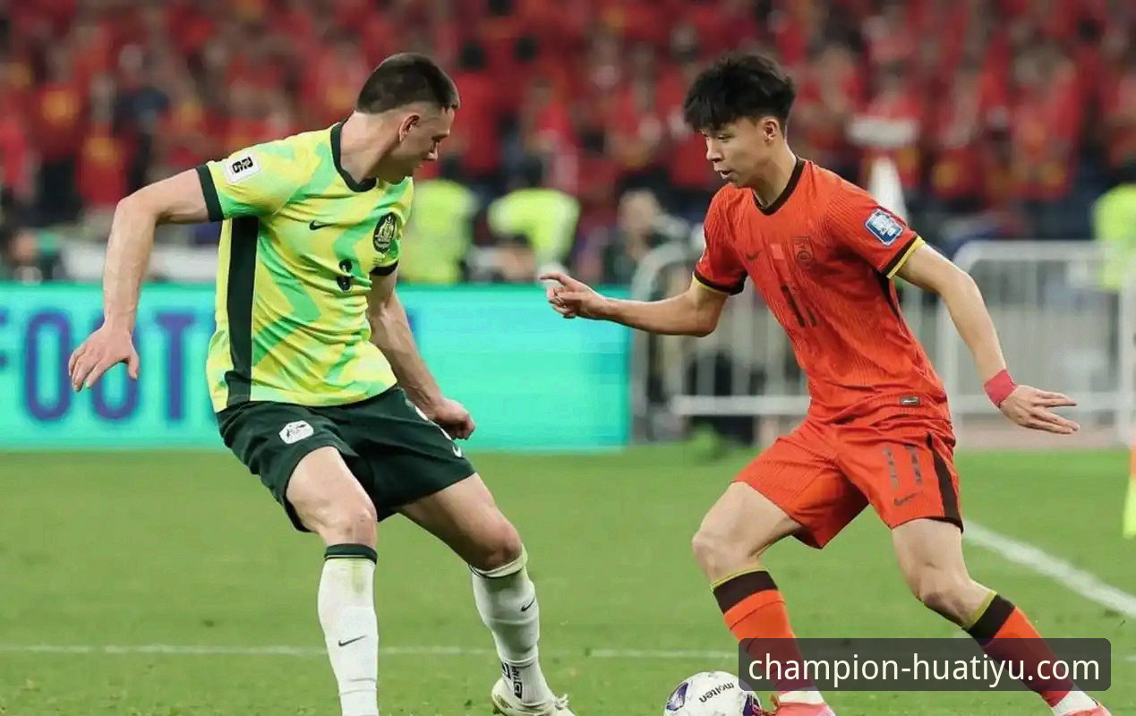 U19国足土伦杯力克哥伦比亚，华体育平台赛事数据分析教程