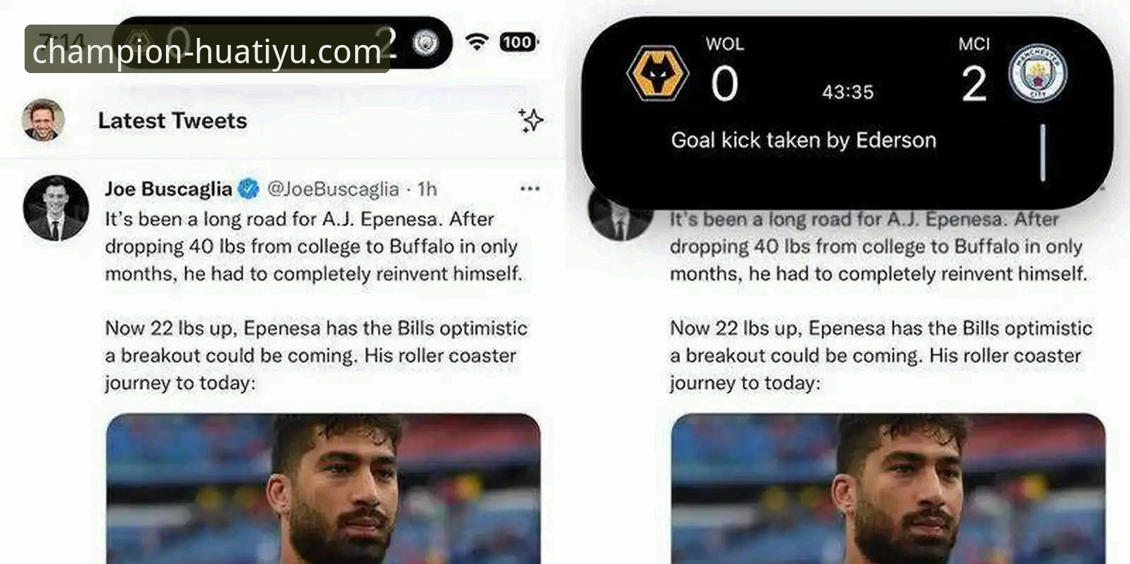 华体育比分预测 华体育平台比分预测功能深度评测与使用说明