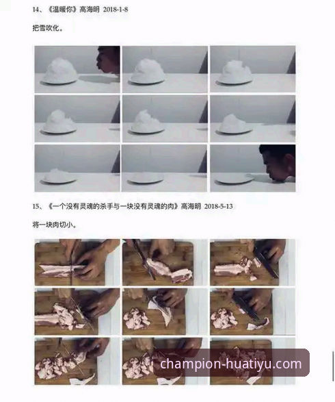 深度复盘皇马3-0曼城：巴尔韦德帽子戏法使用教程